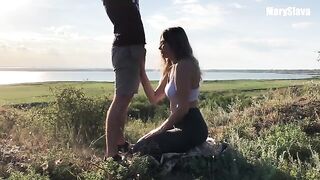 A girl was fucked during her outdoor training session