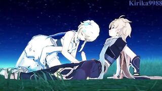 Aether and Futa Lumine fuck in the meadow at night - Genshin Impact Hentai