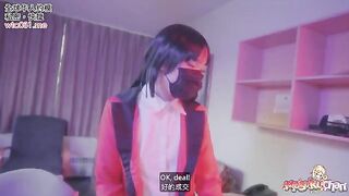 Yumeko Kakegurui lost a bet, no panties, no condoms, raw sex