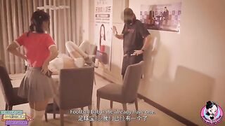 The Chinese student June Liu became a new sexy recruit