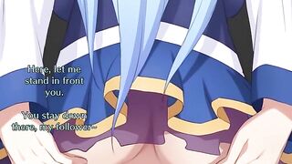The worship of Goddess Aqua’s ass is a popular hentai trend