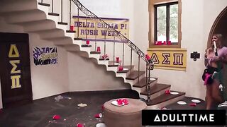 Busty housekeeper gets fucked hard by a group of college frat boys