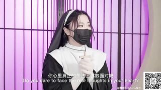 A nun lost her purity and began to engage in intimate acts with a man