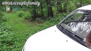 Sex with a stranger in the car is too exciting