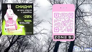 A nymphomaniac is asked to have sex in the forest