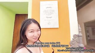 Asian Chinese teen Mia got fucked hard on the balcony in this steamy vlog