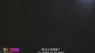 A girl was interrogated professionally while wearing a cheongsam and engaged in intimate acts