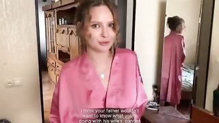 Stepmom squirts on my face after catching me with her panties