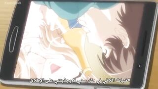 The Wife Is a Virgin - First Time Episode 1