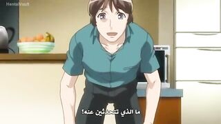 The Wife Is a Virgin - First Time Episode 1