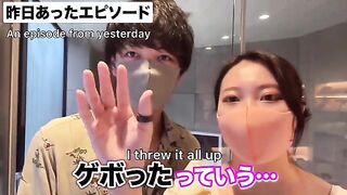 Japanese guy has a powerful ejaculation with lotion play, showcasing his unique style