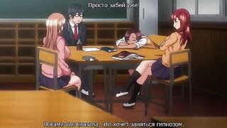 Nerd Revenge Anime Series Ijirare Fukushuu Saimin 3 in HD Quality