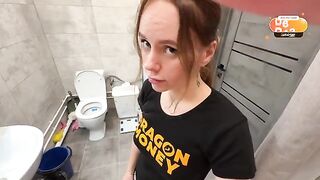 Her lips were chapped, so her stepbrother helped out with some special care