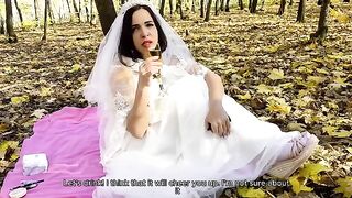 A white dress can be removed, but the cock cannot be refused
